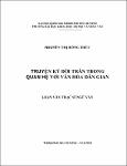 truyenkydoitrantrongquanhe_5189.pdf.jpg