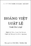 Quyen 22 Tong Loai.pdf.jpg