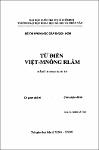 tudienvietmnongrlam_tlx430.pdf.jpg