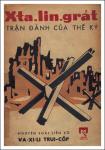 Xta lin grat.pdf.jpg