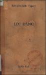 Loi Dang.pdf.jpg