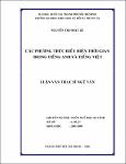 1749-Cac phuong thuc bieu hien thoi gian trong tieng Anh va tieng Viet.pdf.jpg