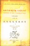 khamdinhvietsuquyennhi_coyentuyet.pdf.jpg