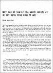 S00210016_011.pdf.jpg