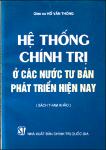 hethongchinhtri.pdf.jpg