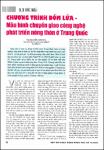 Chuong trinh Dom Lua .pdf.jpg