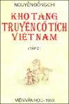 kho tang truyen co tich VN 2.pdf.jpg