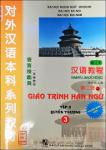 giaotrinhhanngu_duongkychau_2013.pdf.jpg