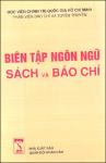 bientapngonngu_nguyentrongbau_1995.pdf.jpg