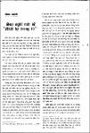 S00130255_018.pdf.jpg