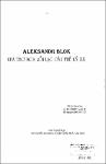 Aleksandr Blok_729.pdf.jpg