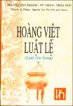 Hoang viet luat le tap V.pdf.jpg