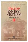 Tong tap Van hoc VN 38.pdf.jpg