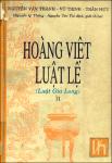 Hoang Viet luat le tap II.pdf.jpg