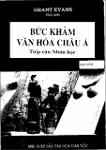 S02170001_000.pdf.jpg