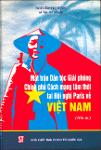 Mat tran dan toc giai phong.pdf.jpg