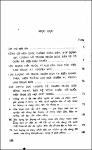 Muc luc.pdf.jpg