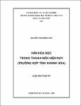 vanhoadoctrongthanhnien_3078.pdf.jpg