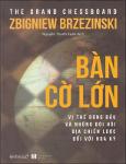 ban-co-lon-zbigniew-brzezinski.pdf.jpg