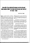 S00200309_004.pdf.jpg