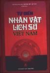 tudiennhanvatlichsuvietnam-www.viet-ebook.co.cc.pdf.jpg