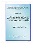 tiepxucngonngu_3809.pdf.jpg