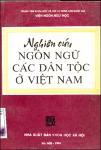 Nghien cuu ngon ngu cac dan toc o Viet Nam.pdf.jpg