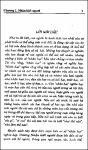 CHUONG I.pdf.jpg